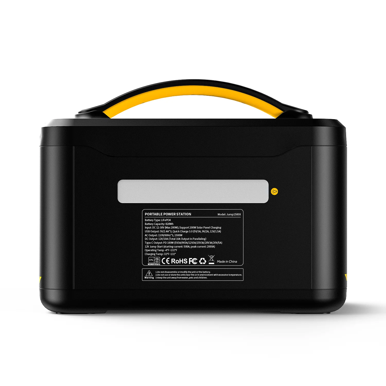 VTOMAN Jump 1500X with 1548Wh Extra Battery - Image 5